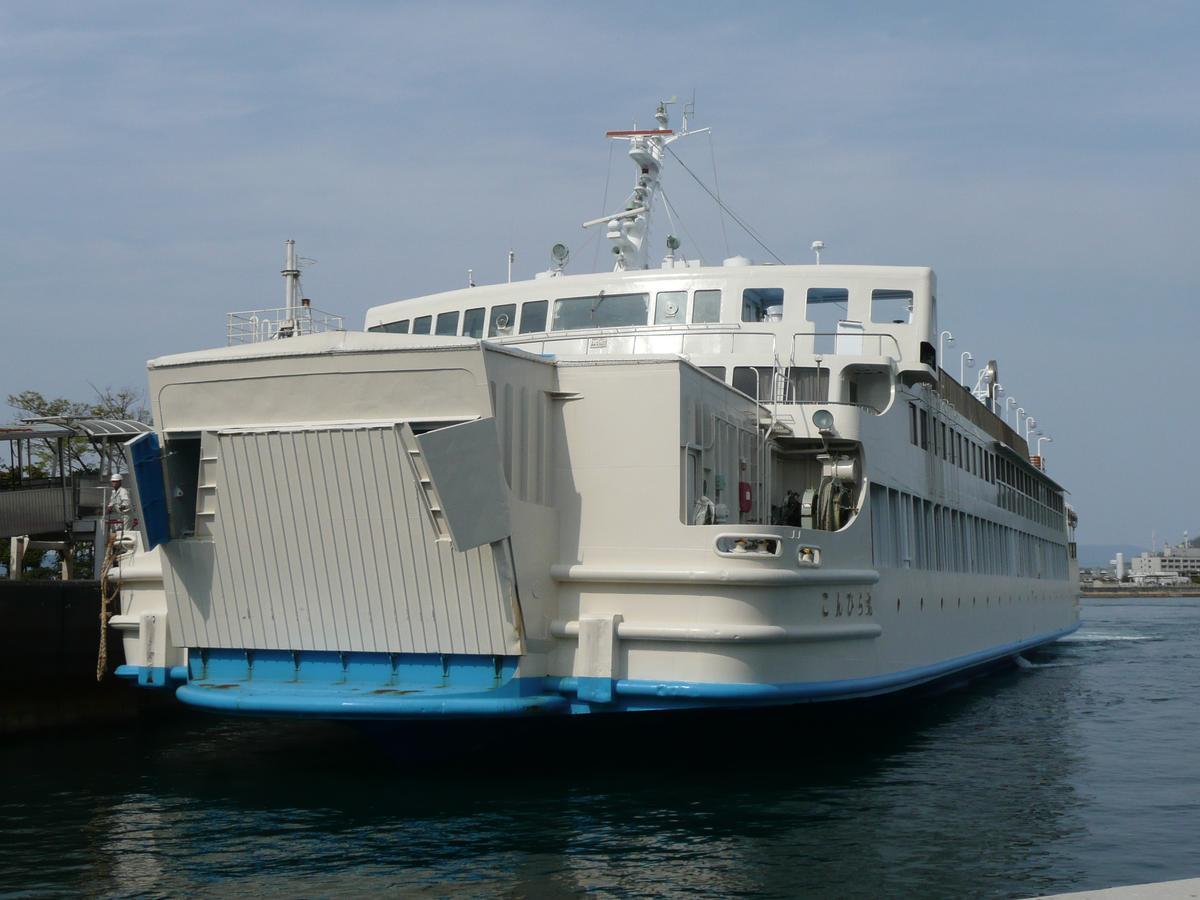 Hotel Vega Takamatsu (Adults Only) Exterior photo